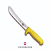 Victorinox Fibrox Heavy Stiff Safety Grip Butcher's Knife 18cm Yellow