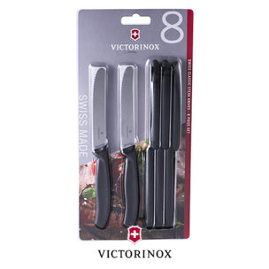 Victorinox Swiss Classic 8 Pc Steak Knife Set