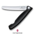 Victorinox Swiss Classic Folding Steak Knife 11cm Black