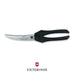 Victorinox Poultry Stainless Blades Shears 25cm