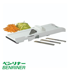 Benriner Vegetable Slicer 6.4cm White