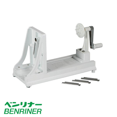 Benriner Professional Turning Slicer Horizontal