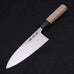 Musashi Blue Steel #2 Kasumi Buffalo Single Bevel Deba Knife 16.5cm