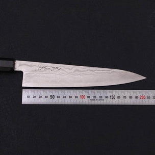 Musashi Silver Steel #3 Buffalo Chef Knife 21cm