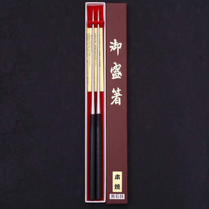 Musashi Chopsticks Stainless Black-Ishime Handle 18cm