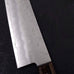 Musashi Silve Steel #3 Western Brown Handle Santoku Knife 16.5cm