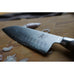 Ryda Knives A30 Professional Santoku Knife 18cm