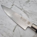 F Dick 1893 Series Chef Knife 21cm