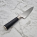 F Dick 1893 Series Chef Knife 21cm