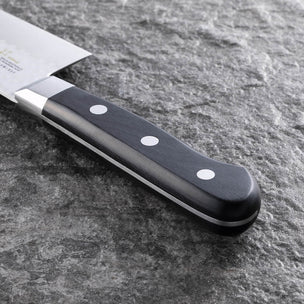 Shun Kai Seki Magoroku Imayo Chef Knife 21cm