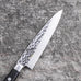 Shun Kai Seki Magoroku Imayo Paring Knife 12cm