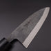 Musashi Blue Steel #2 Buffalo Magnolia Deba Knife 13.5cm