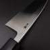 Musashi Blue Steel #2 Walnut Handle Deba Knife 16.5cm