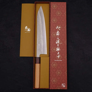 Musashi Silver Steel Zelkova Chef Knife 24cm