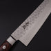 Musashi VG-10 Steel Mahogany Handle Chef Knife 21cm