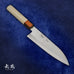 Musashi Silver Steel #3 Polished Poplar Santoku Knife 16.5cm