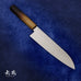 Musashi VG-10 Stainless Steel Yaki-Urushi Santoku Knife 18cm