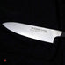 Tojiro Pro Flash Chef Knife 18cm