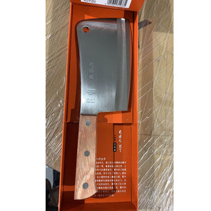 Shun Kai Seki Magoroku Chinese Chopper Knife 17.5cm