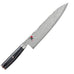 Miyabi 5000FCD Chef Knife 24cm - House of Knives