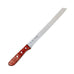 Tojiro Bread Knife 23cm - House of Knives