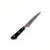 Tojiro DP3 Series Bread Knife 21cm - House of Knives