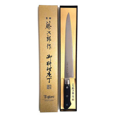 Tojiro DP3 Series Carving Knife 27cm