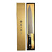 Tojiro DP3 Series Chef Knife 21cm - House of Knives