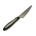 Tojiro Pro Flash 63 Layer Damascus Paring Knife 10cm - House of Knives